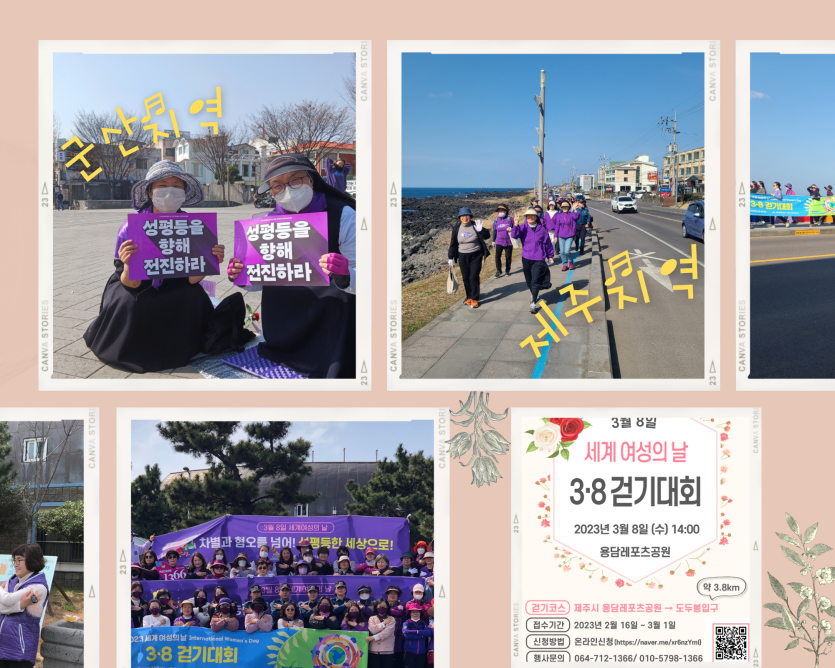 ce5ae2deec3821ef4f17de3958e3edd5_1678266946_8099.png