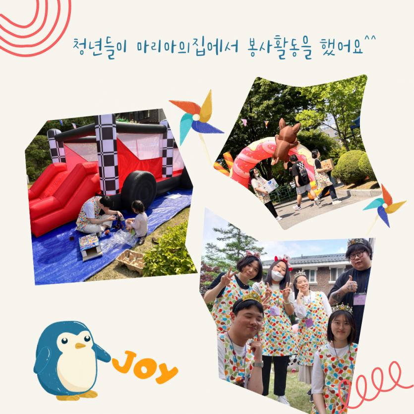 e59edae2b7d303827c9536e2205f3abb_1684144083_8922.png