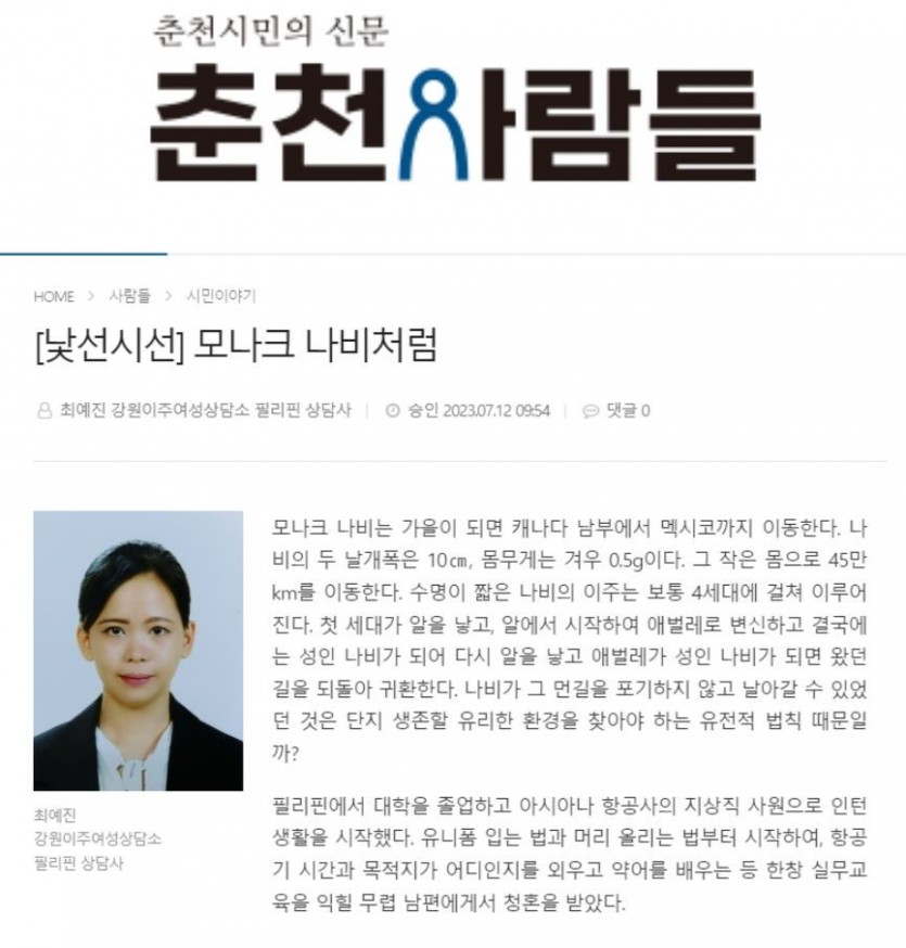 fa1f2889edbb823212ec8e762dacc741_1690345925_531.jpg