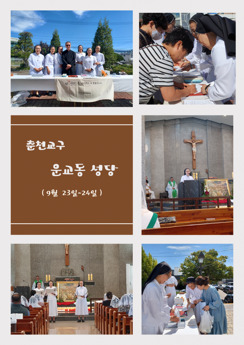 08192e19b0cb97e96b6a2556237cdc01_1695786363_0165.png