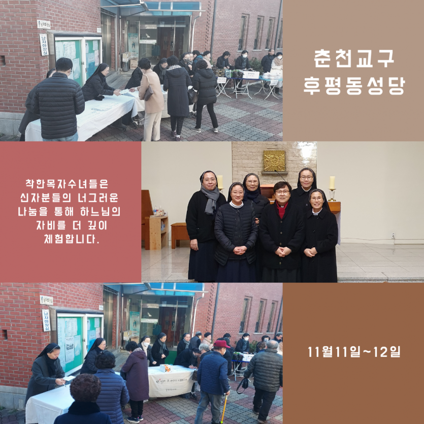 3d6d9233332fe40ce55c7a1c28cfbb32_1701906879_6055.png